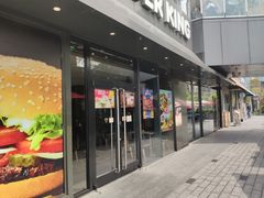 门面-汉堡王(徐汇绿地缤纷店)