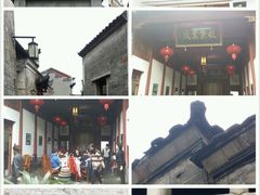 android_upload_pic-董府·古宅餐厅