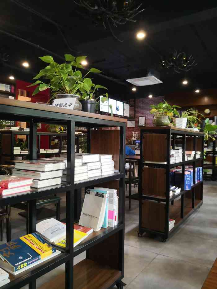 融媒汇书吧(中国新闻书店店)