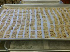 android_upload_pic-佟小曼手工茶饼坊(鼓浪屿1店)