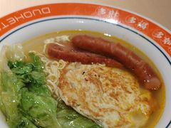 -多喝汤·粤式茶餐(太和金铂店)