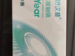 -宝岛眼镜·星创视光中心(金桥店)