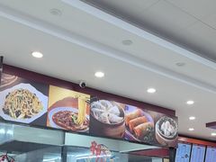 -刘长兴(逸仙桥店)