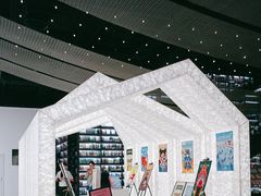-PAGEONE(北京坊店)