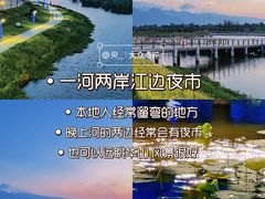 -华山风景名胜区