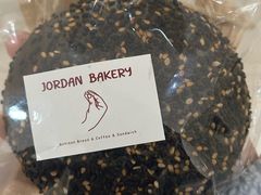 -佐敦面包铺·JORDAN BAKERY