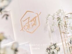 -上海复旦皇冠假日酒店·宴会厅