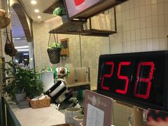 -（宝安壹方城店）