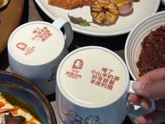 -丝路有约·优雅新疆菜(万宴城店)