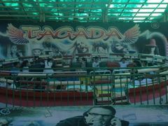 哈尔滨文化公园-哈尔滨文化公园