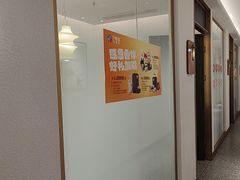 -刀板香·安徽菜(国购IFC店)