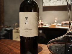 -曲廊院(东四十一条店)