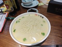 -淮扬楼(文港路店)