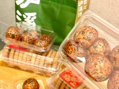 -泸溪河桃酥(亭湖宝龙广场店)