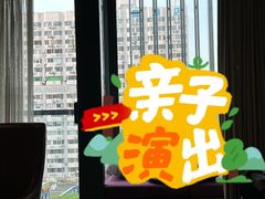 -珠海拱北口岸希尔顿欢朋酒店