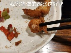 椒盐排条-建国328小馆