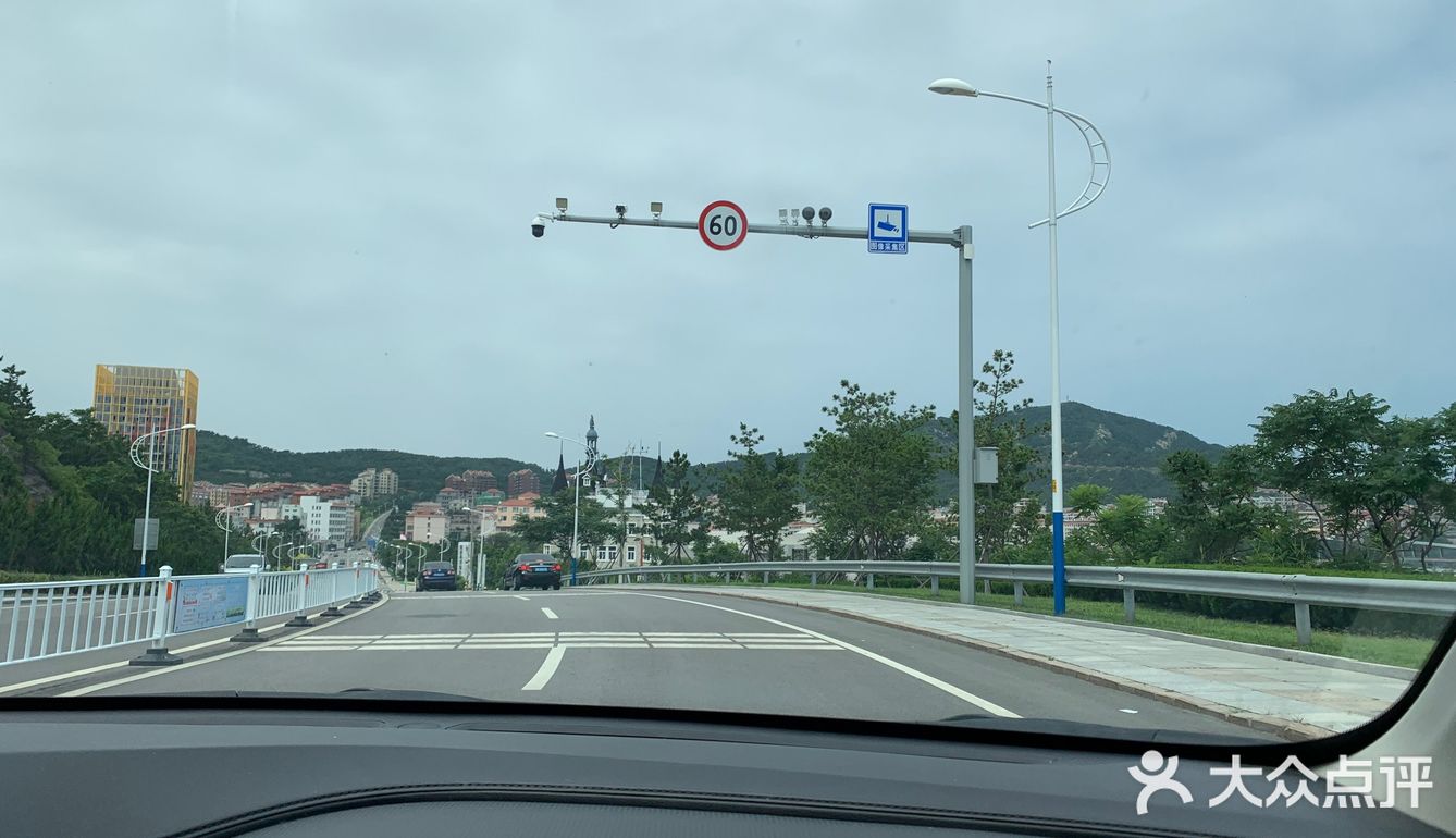 威海市环海路