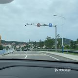 威海市环海路