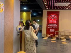 -傣妹火锅(南京东路一店)