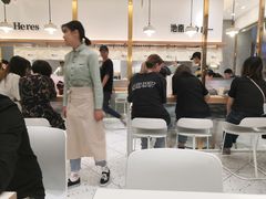 -池奈·咖喱蛋包饭(熙地港店)