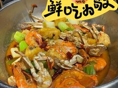 神鲜虾-七欣天香辣蟹火锅(苏州东大街店)