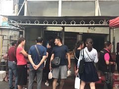 馕-阿布拉的馕(西北路店)