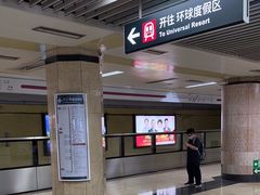 -王府井(地铁站)