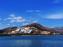 -大理洱海