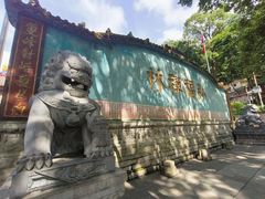 -黔灵山公园