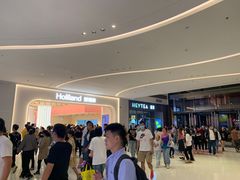 -龙湖南京江北天街