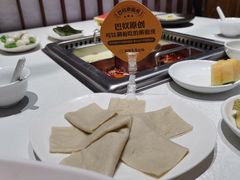 -巴奴毛肚火锅(大剧院店)