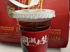 -阿诚市井潮汕菜(金台路店)