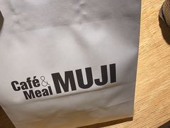 -无印良品餐堂 MUJI Diner(成都太古里店)