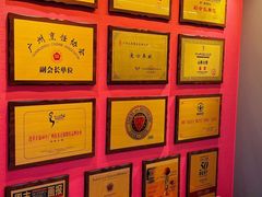 -山泉粤宴(广东大厦店)