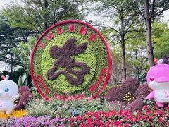 -海心沙亚运公园