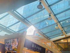 -厝内小眷村(西单大悦城店)