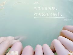 -御温泉·大餐庙会