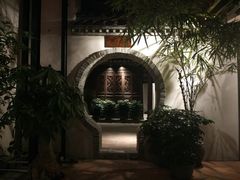 -载阳客栈