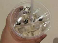 -沪上阿姨·精选茶饮(天河城店)