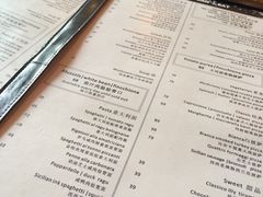 -PIZZA BIANCA(民园店)