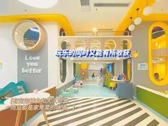 -艾悠宝亲子游泳·水育早教·婴幼儿游泳·儿童游泳
