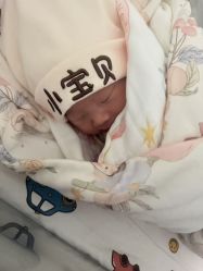 -玛丽亚妇产医院