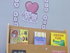 -牙博士口腔品牌连锁(杨浦店)