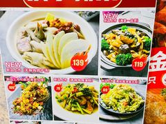 -小榄公饭店(西区彩虹店)