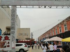 -五七小李子油焖大虾(总店)