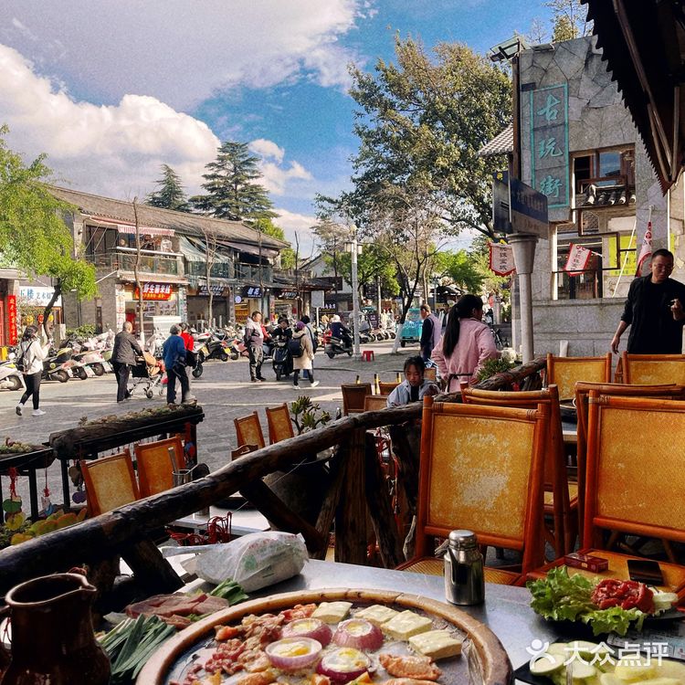 大理的云和烤肉～