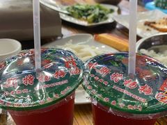 喀斯特杨梅汤-喀斯特杨梅汤(荔波美食街店)