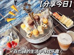 -南宁那莲豪华精选酒店-云霄酒廊·80楼高空城景酒吧