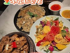 -潮堂 · 潮州菜(国贸商城店)