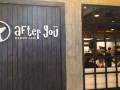 -After You Dessert Cafe(Silom Complex)